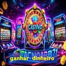 ganhar dinheiro jogando domin贸