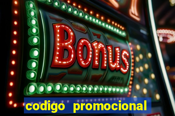 codigo promocional rico 33