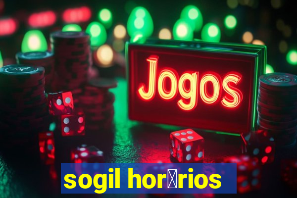 sogil hor谩rios