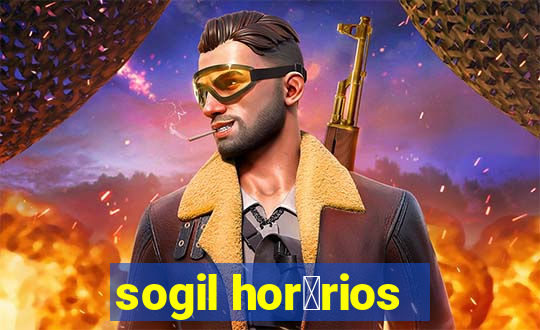 sogil hor谩rios