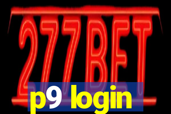 p9 login