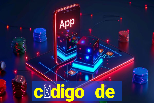 c贸digo de indica莽茫o bet365