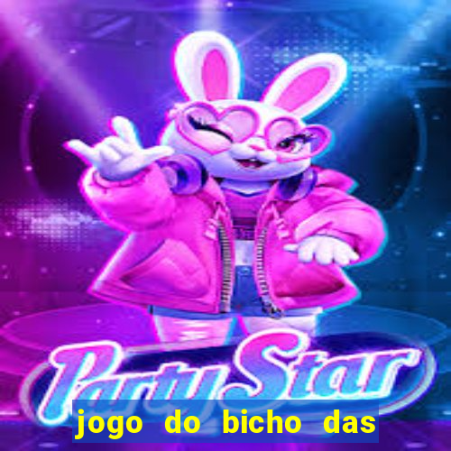 jogo do bicho das 10 horas