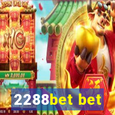 2288bet bet