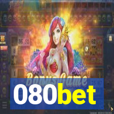 080bet