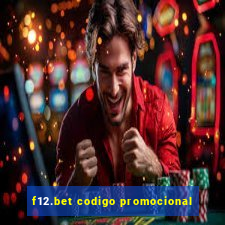 f12.bet codigo promocional