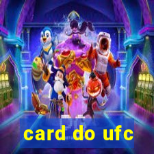 card do ufc