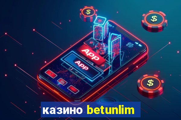 казино betunlim