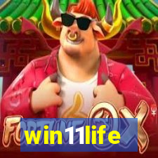 win11life