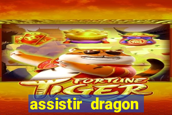 assistir dragon ball z kai