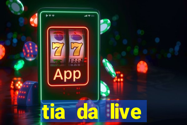 tia da live privacy gratis