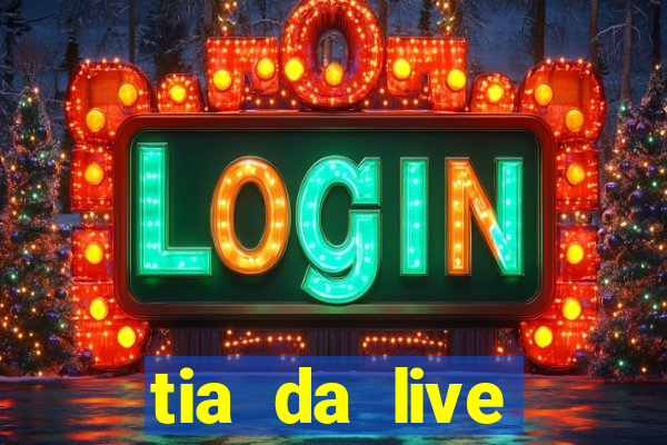 tia da live privacy gratis