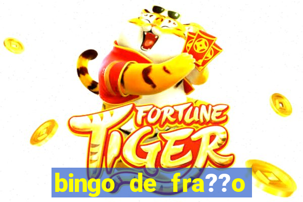 bingo de fra??o para imprimir