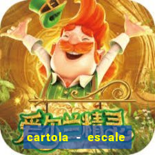 cartola - escale seu time!