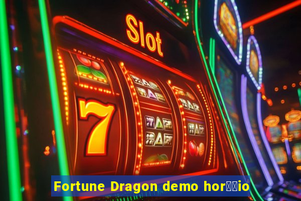 Fortune Dragon demo hor璋﹔io