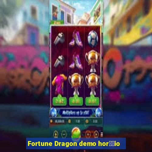 Fortune Dragon demo hor璋﹔io