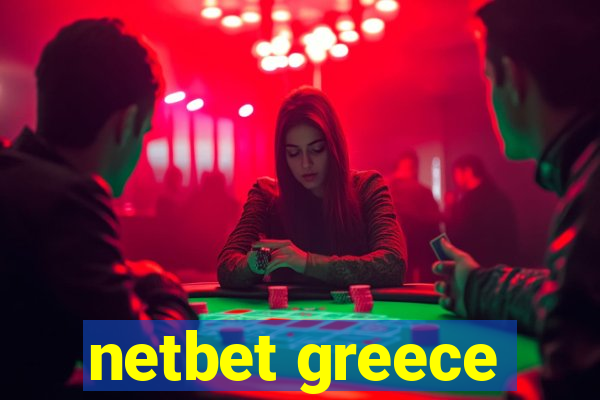 netbet greece