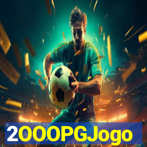 2OOOPGJogo