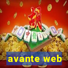 avante web