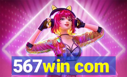 567win com