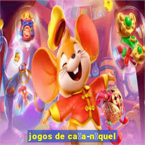 jogos de ca莽a-n铆quel