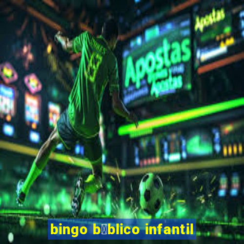 bingo b铆blico infantil