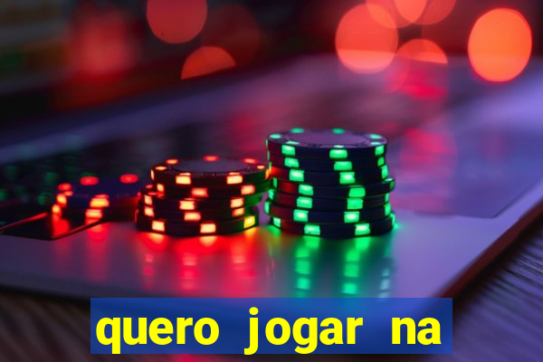 quero jogar na loteria americana