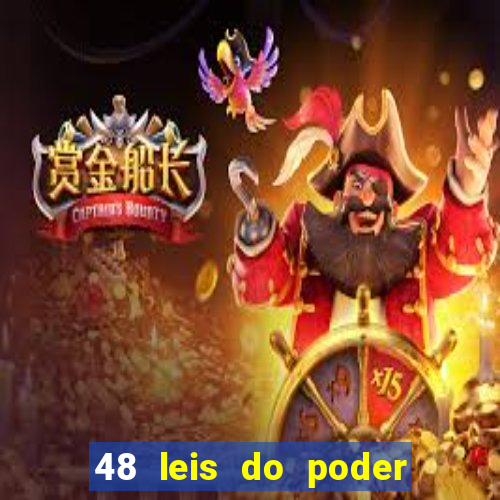 48 leis do poder pdf grátis