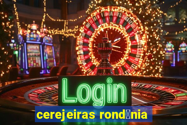 cerejeiras rond么nia