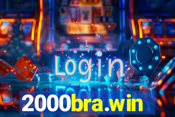 2000bra.win