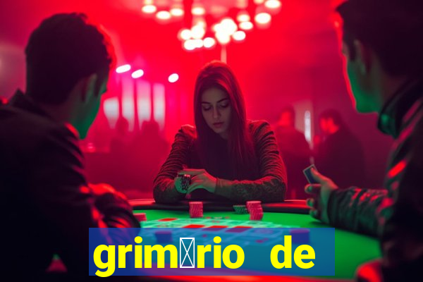 grim贸rio de narciso pdf gr谩tis