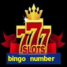 bingo number generator 1 25