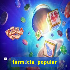 farm谩cia popular vila nova