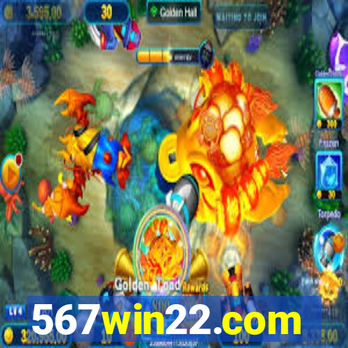 567win22.com