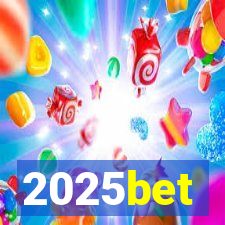 2025bet