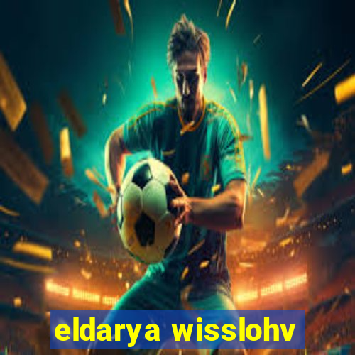 eldarya wisslohv