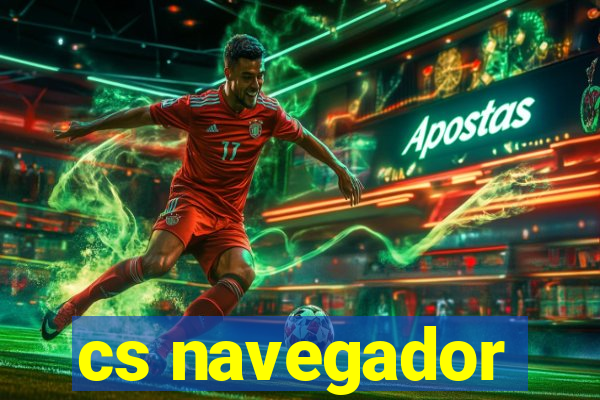 cs navegador