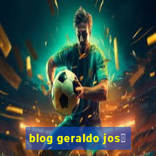 blog geraldo jos茅