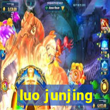 luo junjing