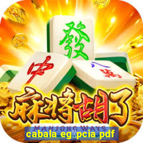 cabala eg铆pcia pdf