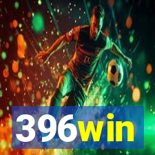 396win