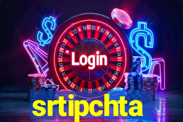 srtipchta