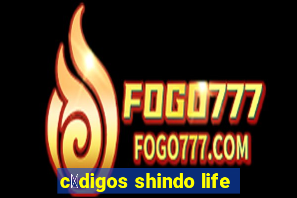 c贸digos shindo life