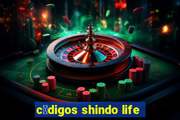 c贸digos shindo life