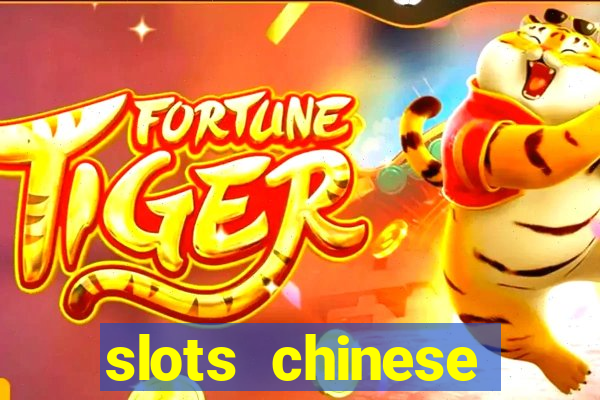 slots chinese valentine's day