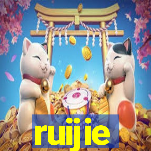 ruijie