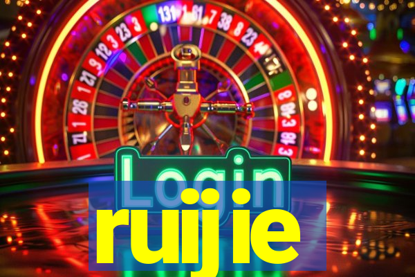 ruijie