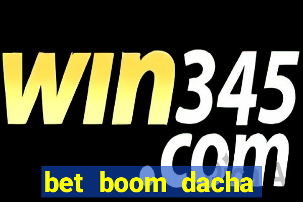 bet boom dacha dota 2