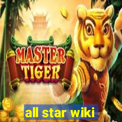 all star wiki