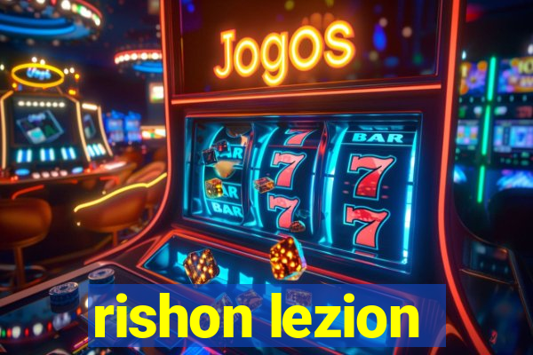 rishon lezion